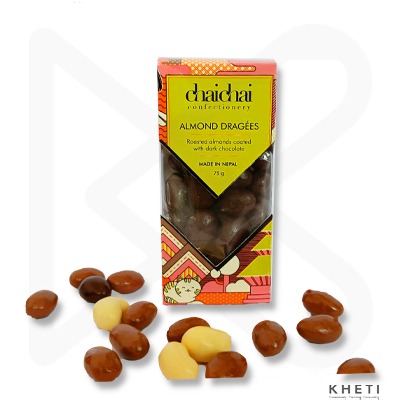 Almond Dragees (Dark) 75gms